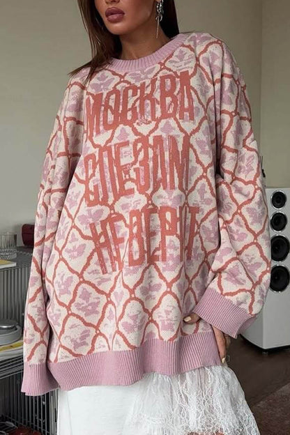 Casual Letter Diamond Print Crew Neck Long Sleeve Sweater